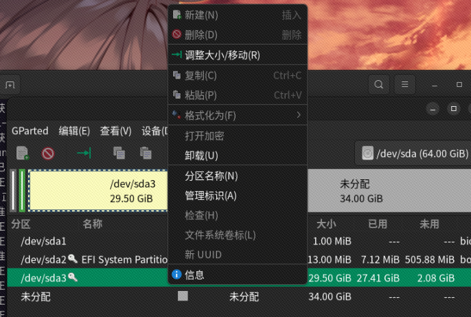 图片#B #S #R #60% #auto