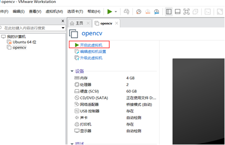 图片#B #S #R #60% #auto