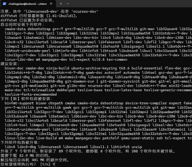 图片#B #S #R #60% #auto