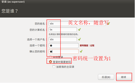 图片#B #S #R #60% #auto