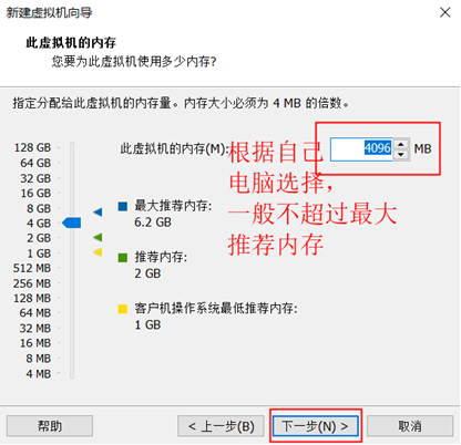 图片#B #S #R #60% #auto