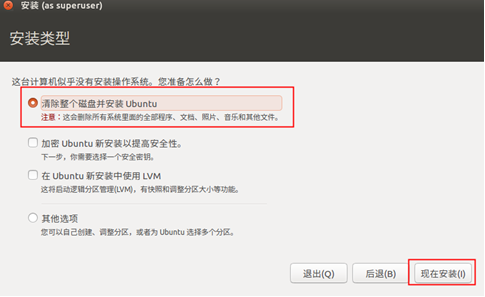 图片#B #S #R #60% #auto