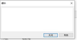 图片#B #S #R #60% #auto