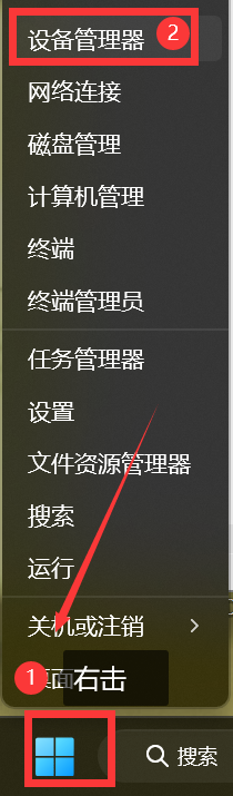 图片#B #S #R #60% #auto