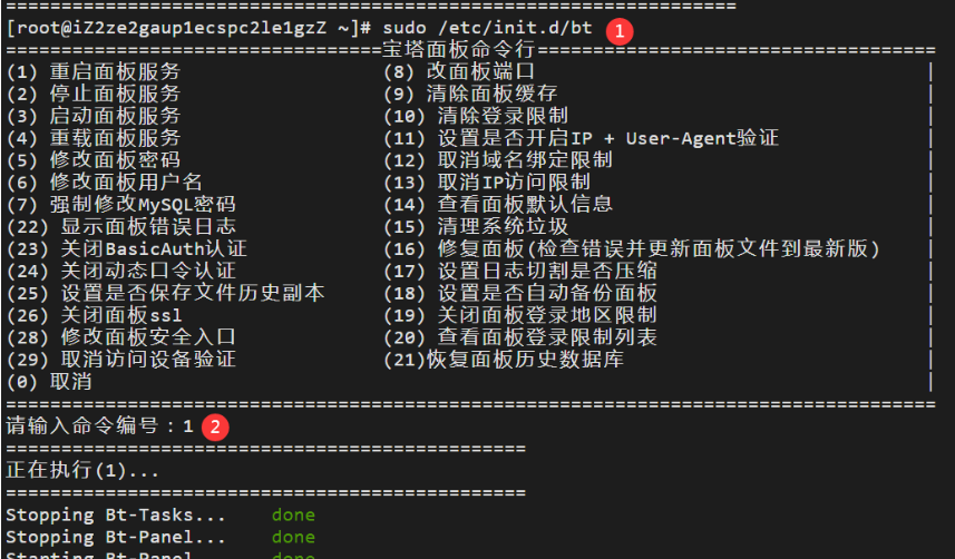 图片#B #S #R #60% #auto