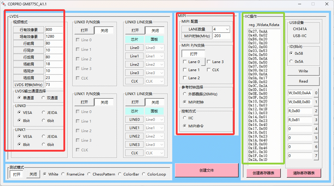 图片#B #S #R #60% #auto