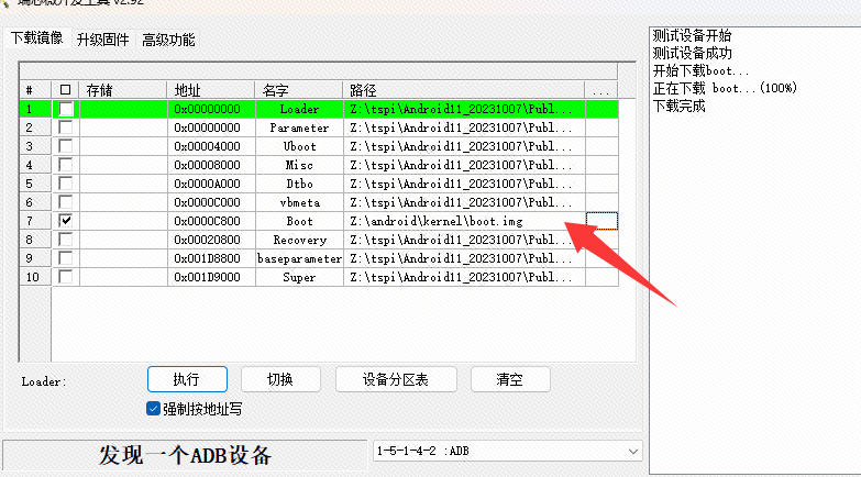 图片#B #S #R #60% #auto