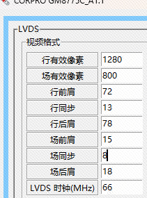 图片#B #S #R #60% #auto