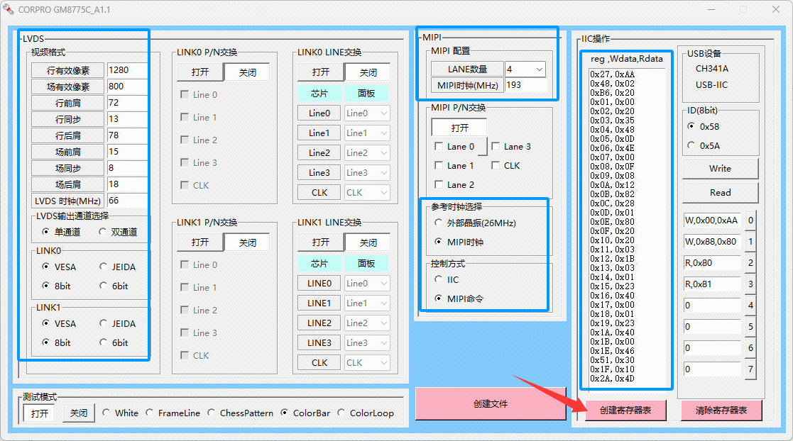 图片#B #S #R #60% #auto