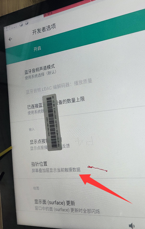 图片#B #S #R #60% #auto