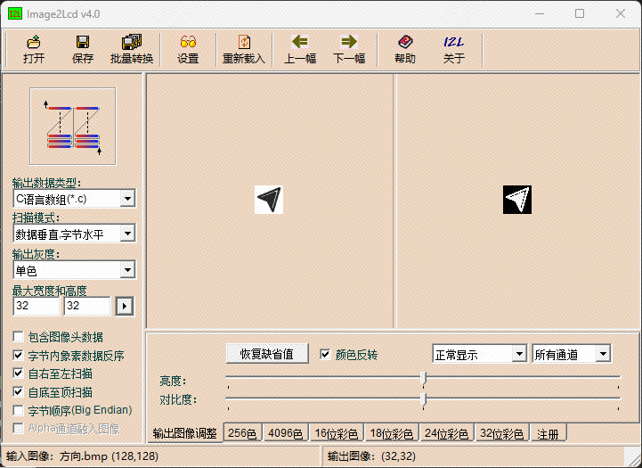 图片#B #S #R #60% #auto
