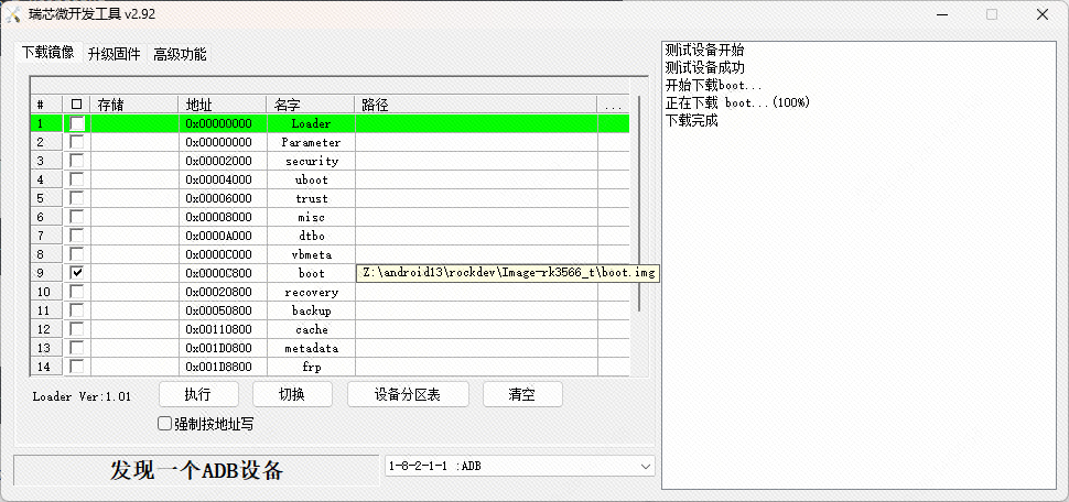 图片#B #S #R #60% #auto