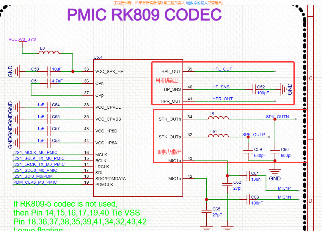 图片#B #S #R #60% #auto