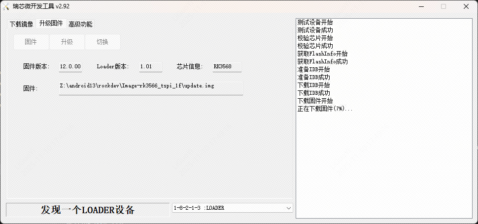 图片#B #S #R #60% #auto