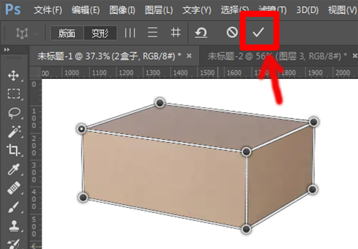 图片#B #S #R #60% #auto