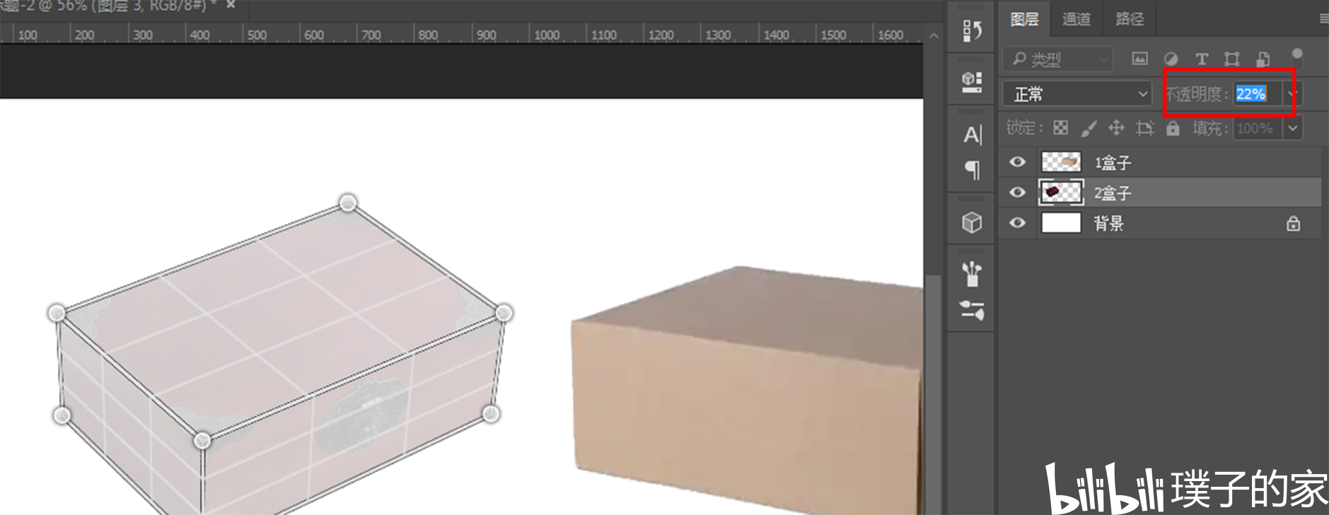 图片#B #S #R #60% #auto