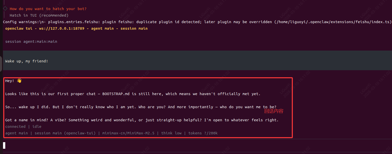 图片#B #S #R #60% #auto