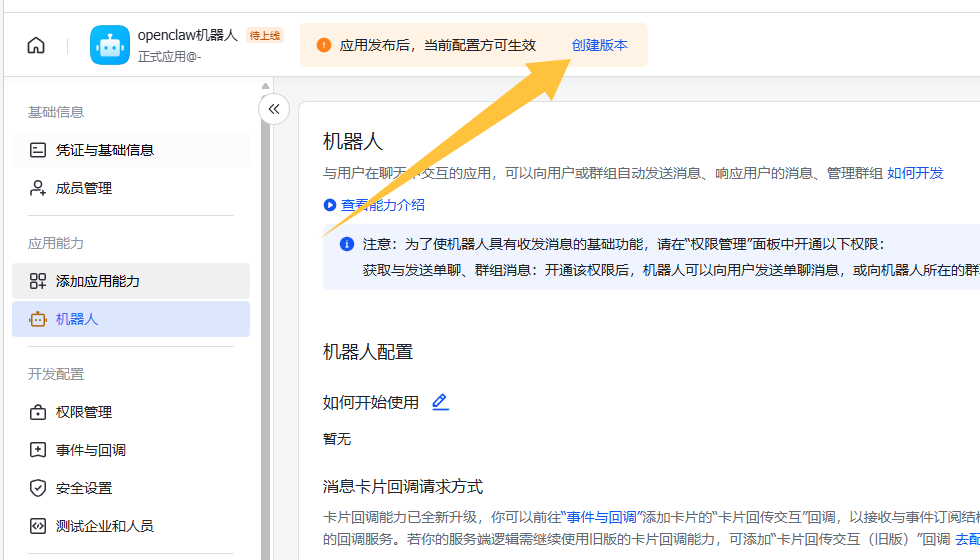 图片#B #S #R #60% #auto