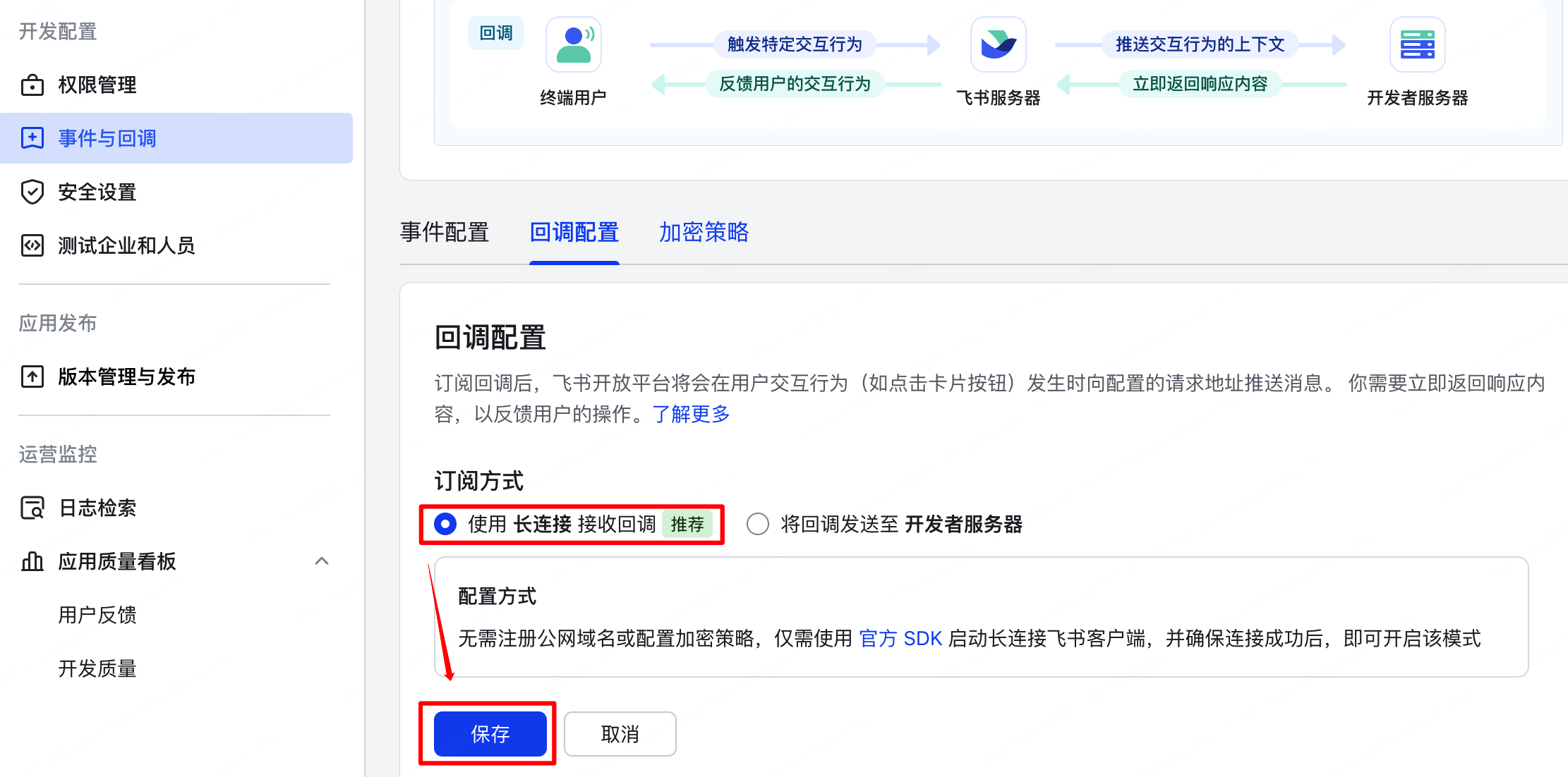 图片#B #S #R #60% #auto