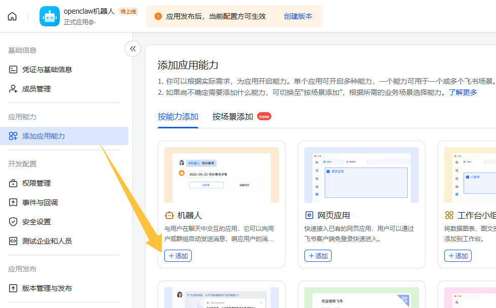 图片#B #S #R #60% #auto