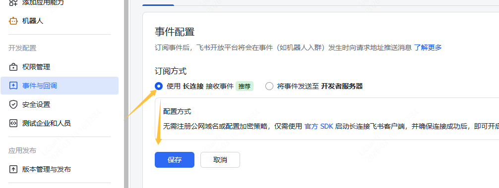 图片#B #S #R #60% #auto