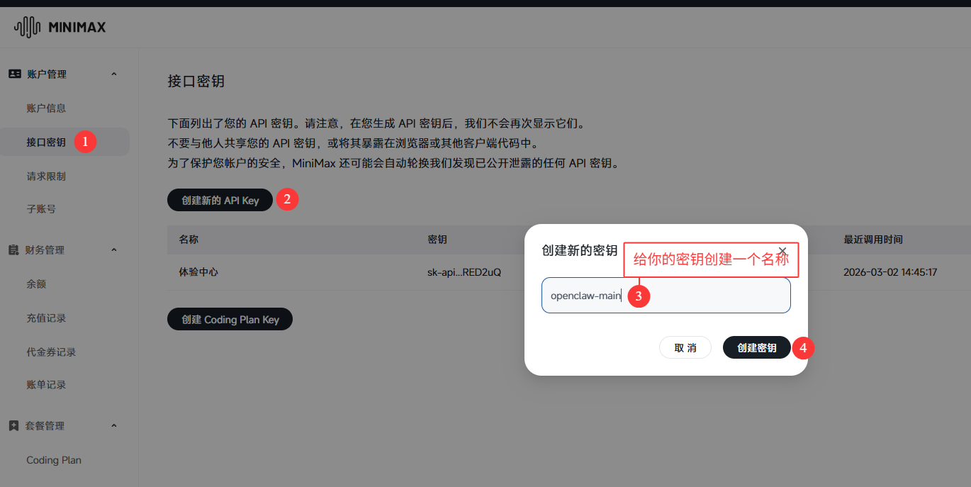 图片#B #S #R #60% #auto