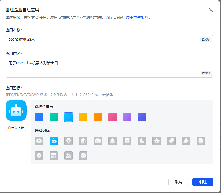 图片#B #S #R #60% #auto
