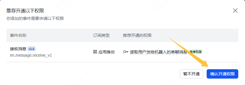 图片#B #S #R #60% #auto