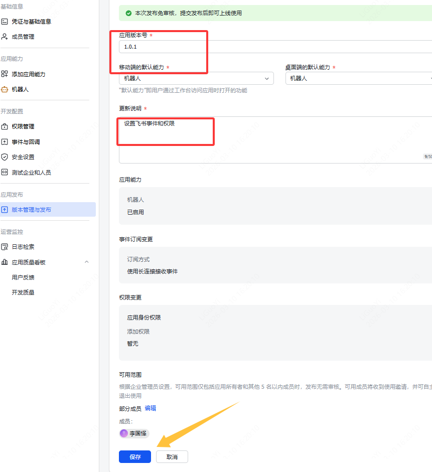 图片#B #S #R #60% #auto