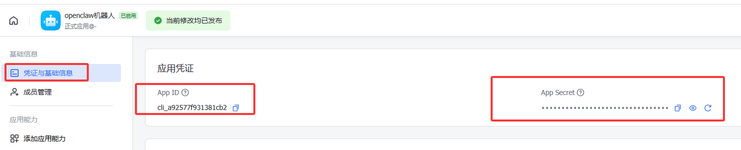 图片#B #S #R #60% #auto