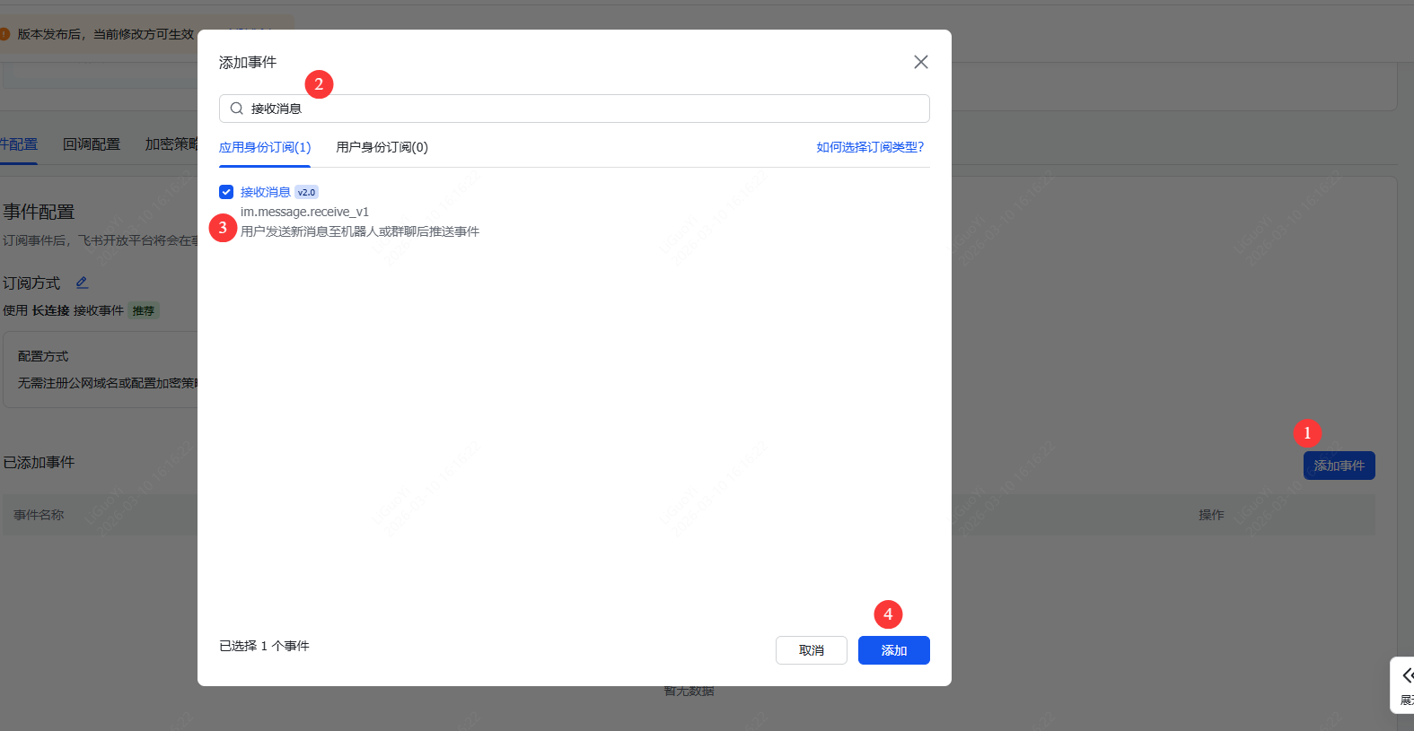 图片#B #S #R #60% #auto