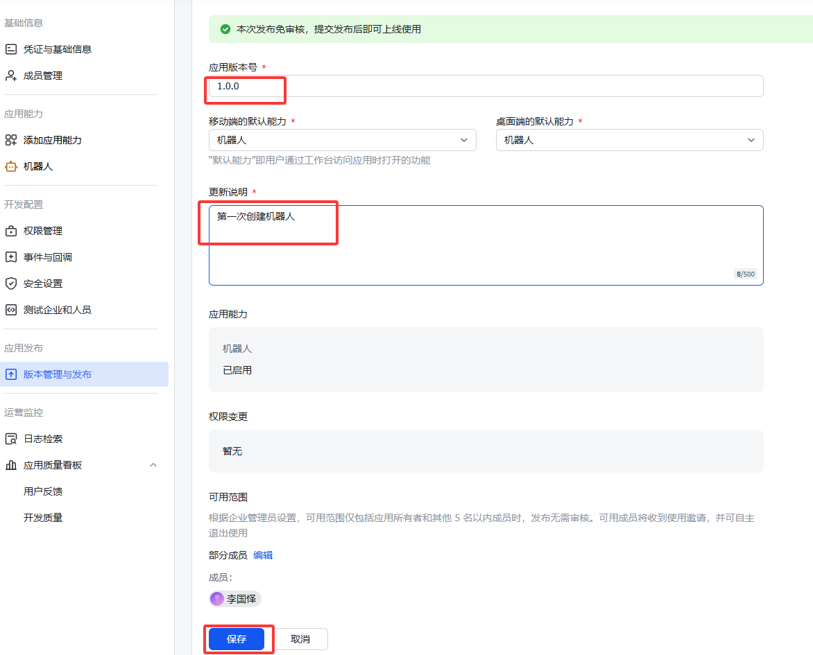 图片#B #S #R #60% #auto