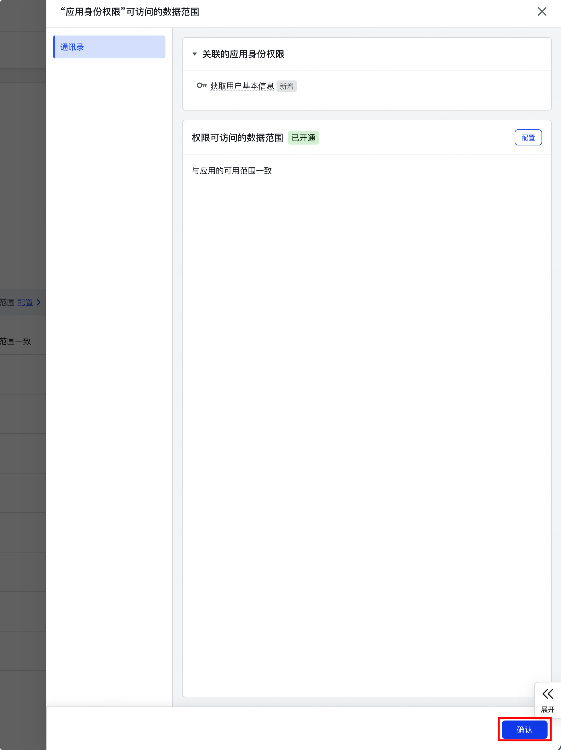 图片#B #S #R #60% #auto