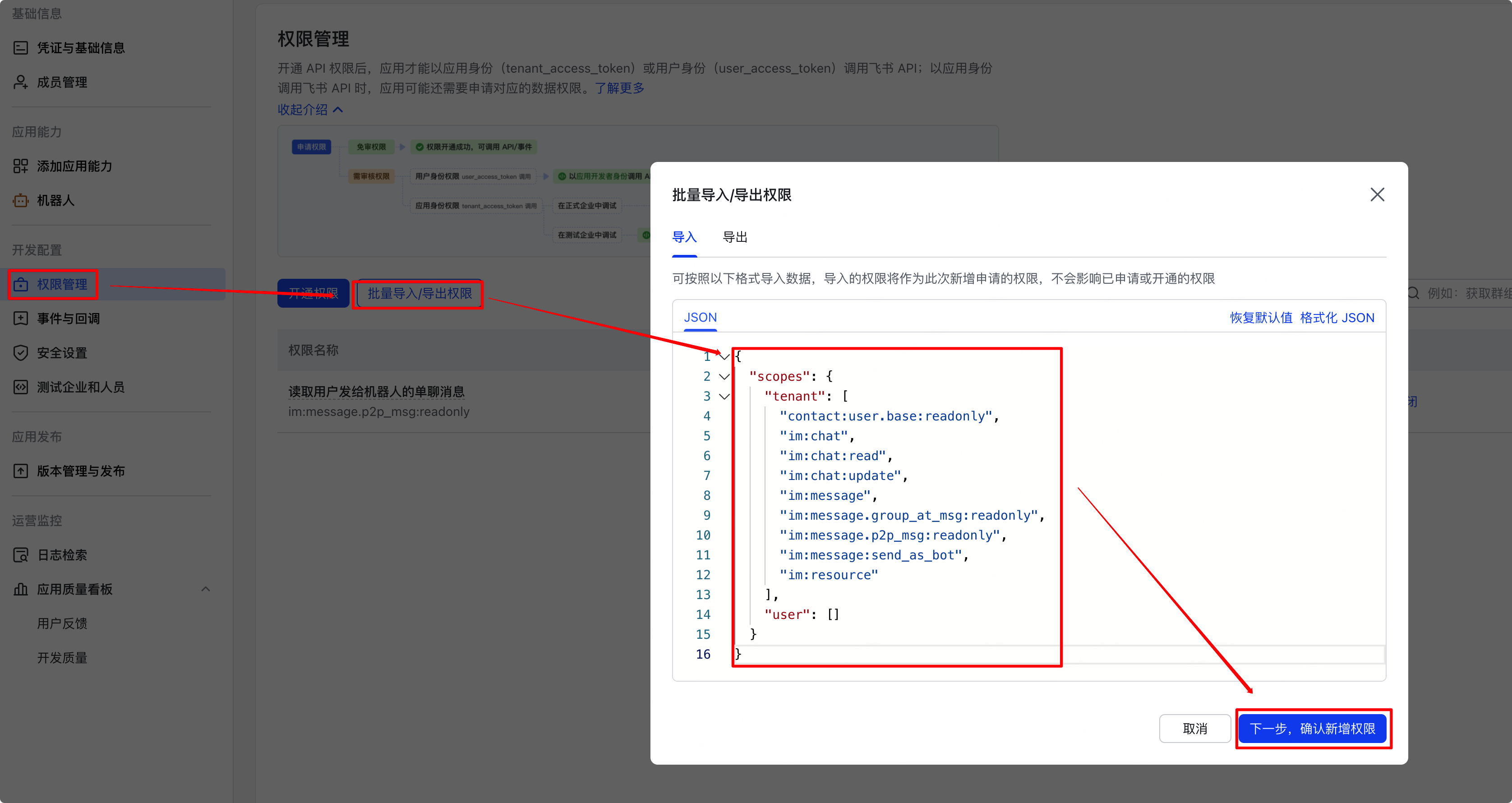 图片#B #S #R #60% #auto