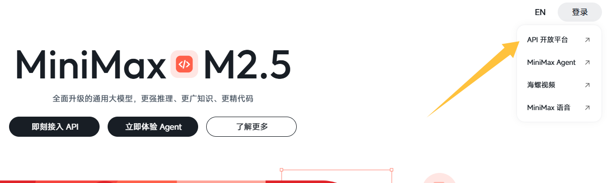 图片#B #S #R #60% #auto