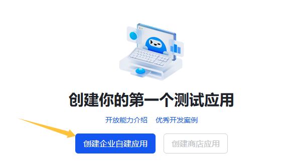 图片#B #S #R #60% #auto