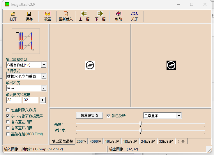 图片#B #S #R #60% #auto