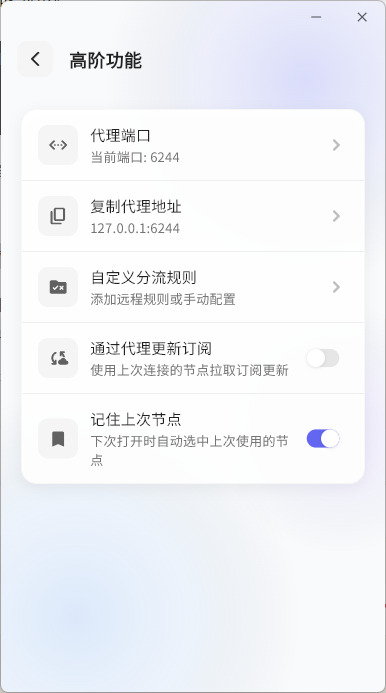 图片#B #S #R #60% #auto