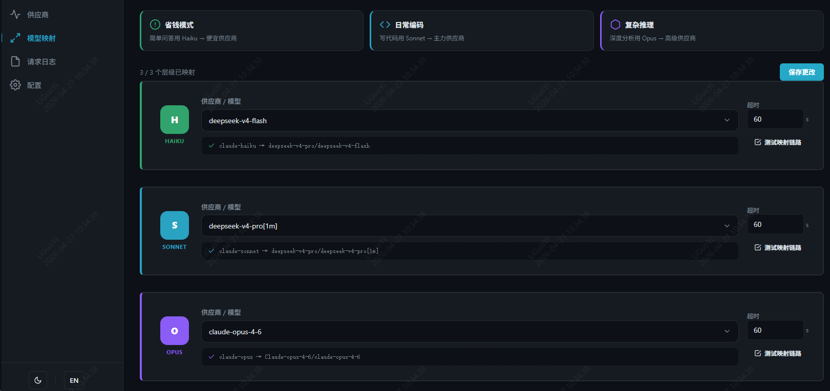 图片#B #S #R #60% #auto