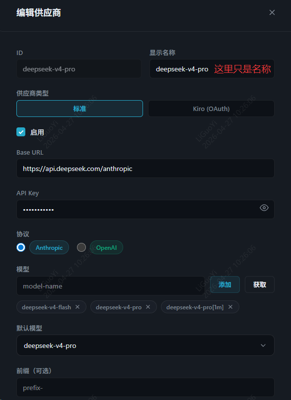 图片#B #S #R #60% #auto