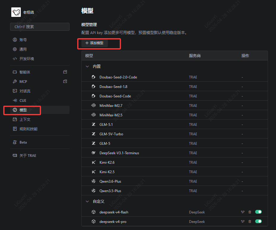 图片#B #S #R #60% #auto