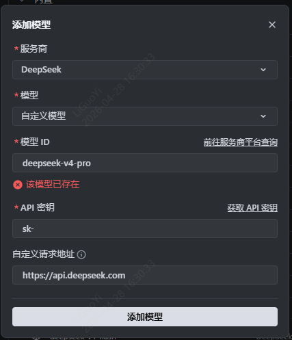 图片#B #S #R #60% #auto