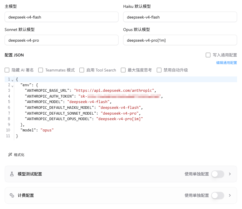 图片#B #S #R #60% #auto