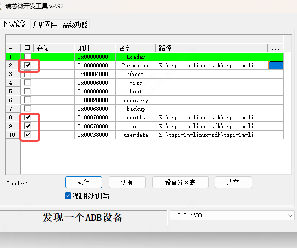 图片#B #S #R #60% #auto