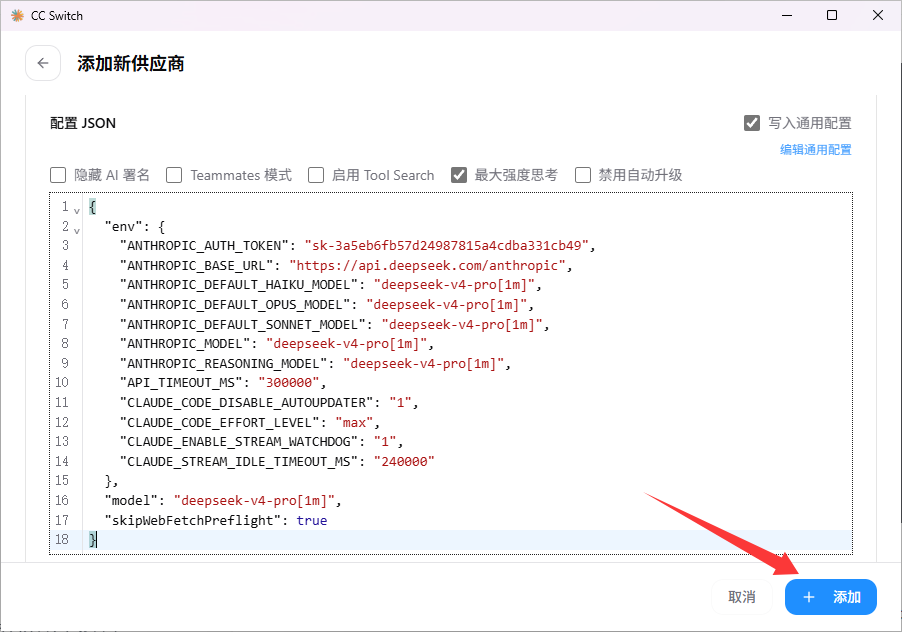 图片#B #S #R #60% #auto