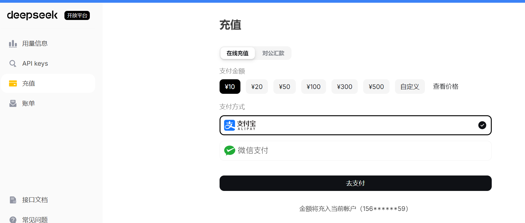 图片#B #S #R #60% #auto