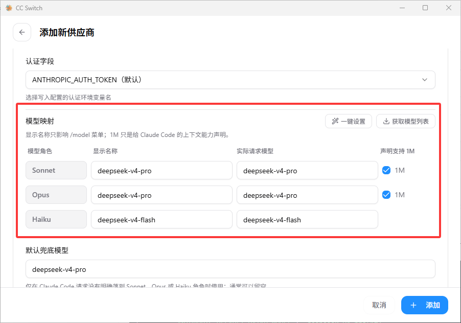 图片#B #S #R #60% #auto